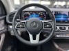 Mercedes-Benz GLS 450 4MATIC 2022