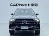 Mercedes-Benz GLS 450 4MATIC 2022