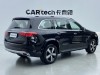 Mercedes-Benz GLS 450 4MATIC 2022