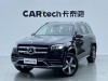 Mercedes-Benz GLS 450 4MATIC 2022