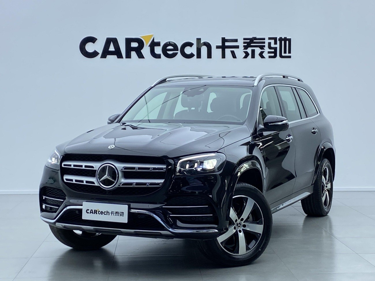 Mercedes-Benz GLS 450 4MATIC 2022