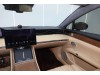 Stelato S9 2026
