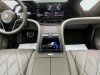 AITO M9 2025