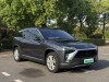 NIO ES8 2021