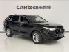 Honda CR-V 2025