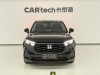 Honda CR-V 2025