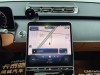Mercedes-Benz S 400 L 2023