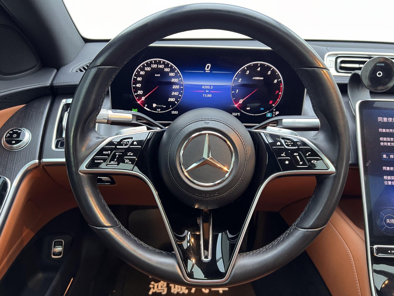 Mercedes-Benz S 400 L 2023