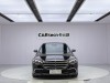 Mercedes-Benz S 400 L 2023