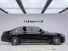 Mercedes-Benz S 400 L 2023