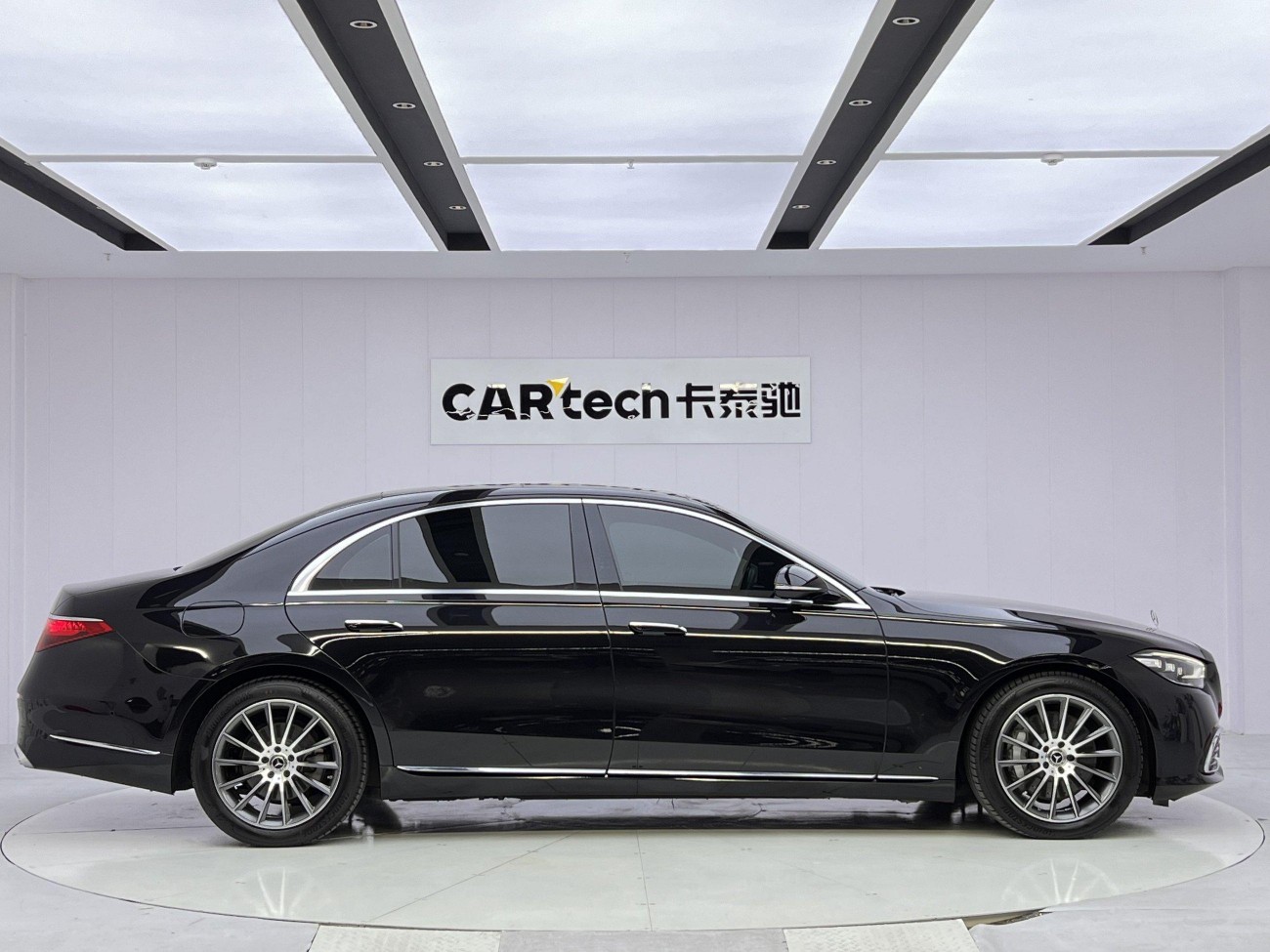 Mercedes-Benz S 400 L 2023
