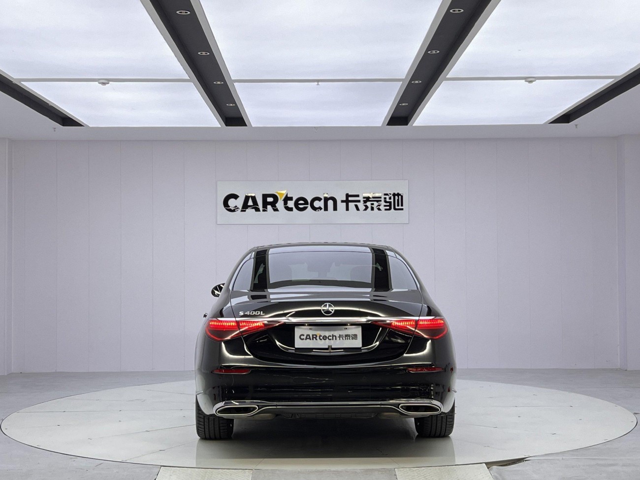 Mercedes-Benz S 400 L 2023