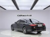 Mercedes-Benz S 400 L 2023
