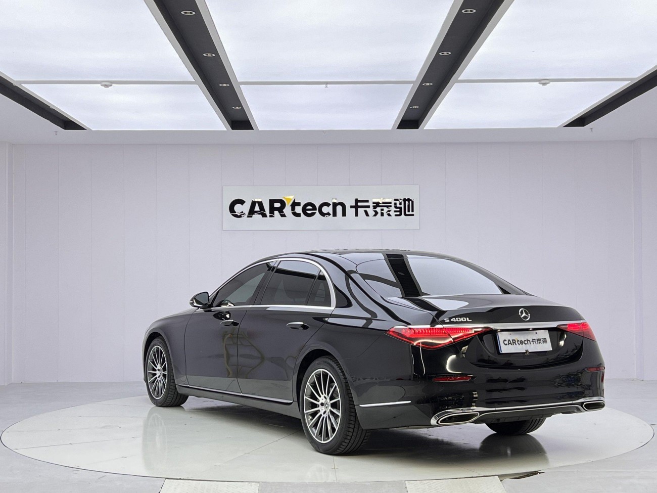 Mercedes-Benz S 400 L 2023