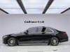 Mercedes-Benz S 400 L 2023