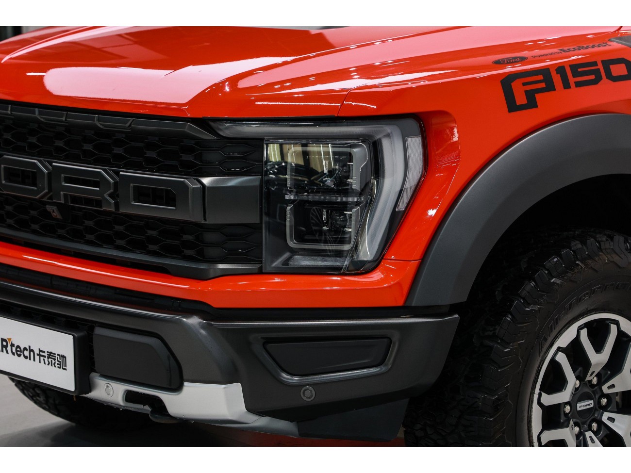 Ford F-150 2024