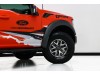 Ford F-150 2024