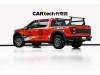 Ford F-150 2024