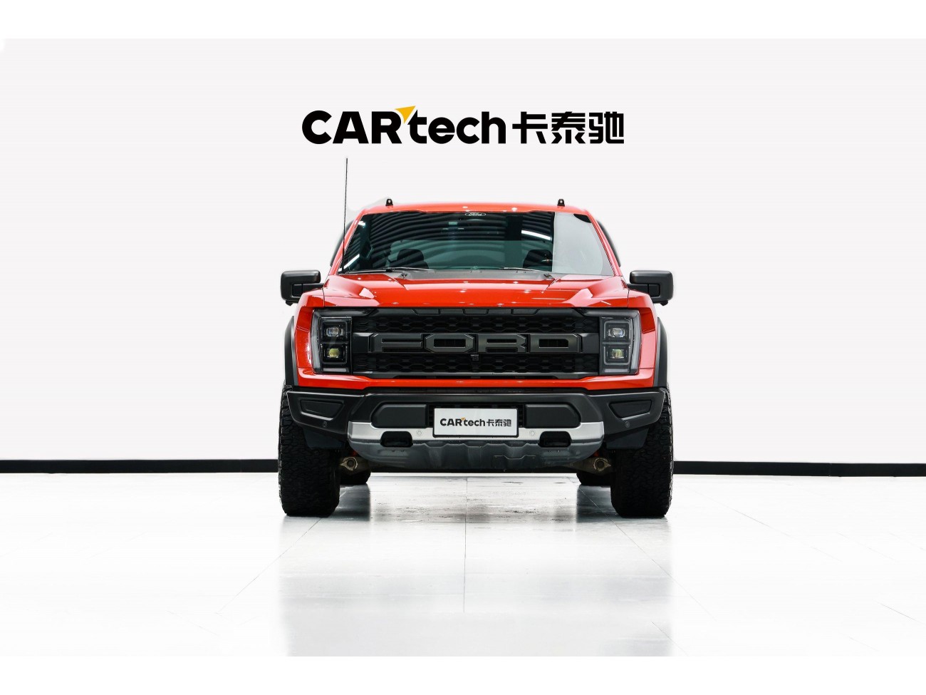 Ford F-150 2024
