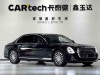 Hongqi Guoya 2024
