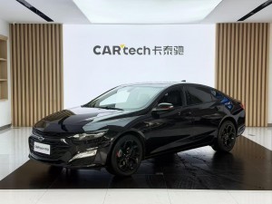 Chevrolet XL 2022