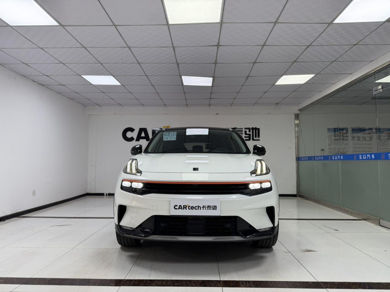 Lynk & Co 02 2022