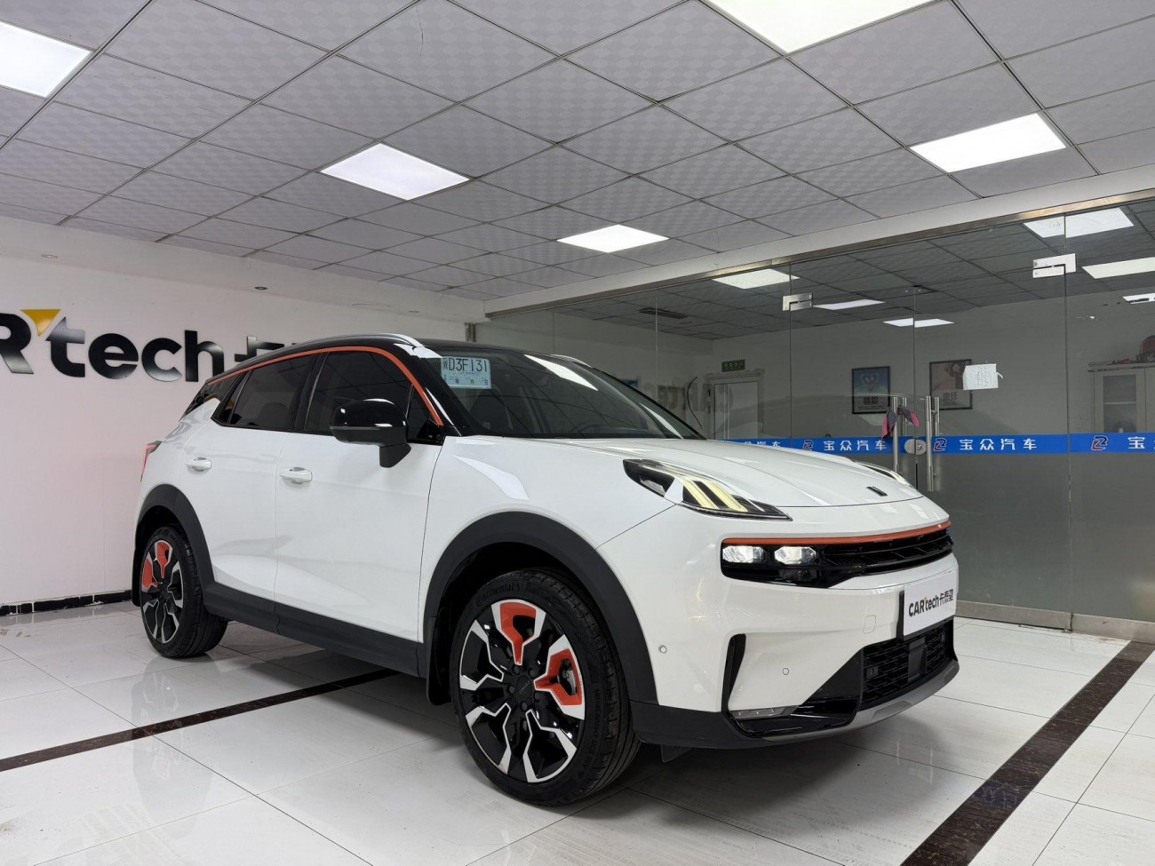 Lynk & Co 02 2022