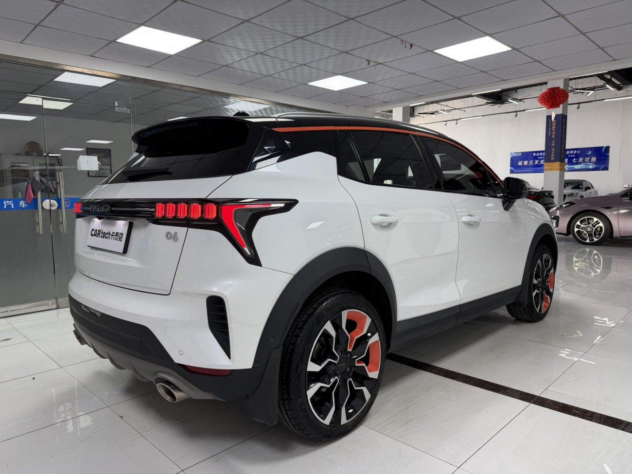 Lynk & Co 02 2022