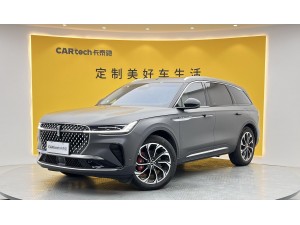 Lincoln Nautilus 2024