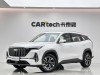 Geely Boyue 2026
