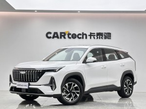 Geely Boyue 2026