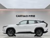 Geely Boyue 2026