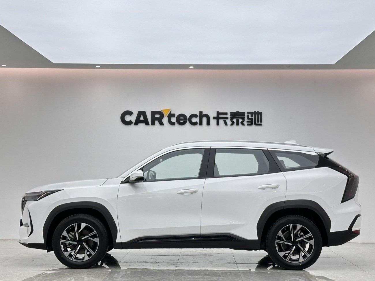 Geely Boyue 2026