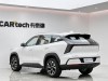 Geely Boyue 2026