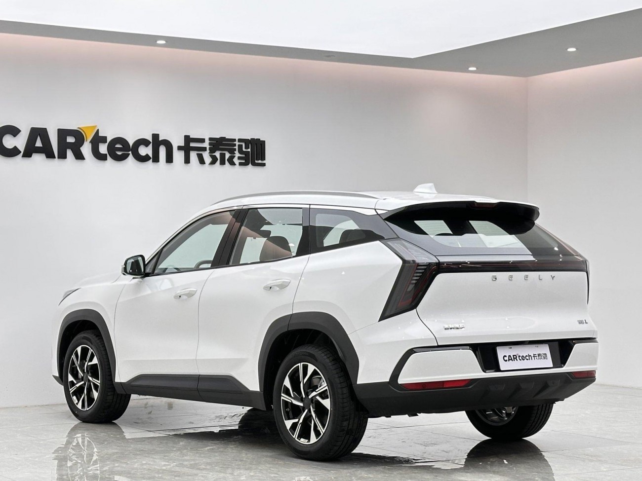 Geely Boyue 2026