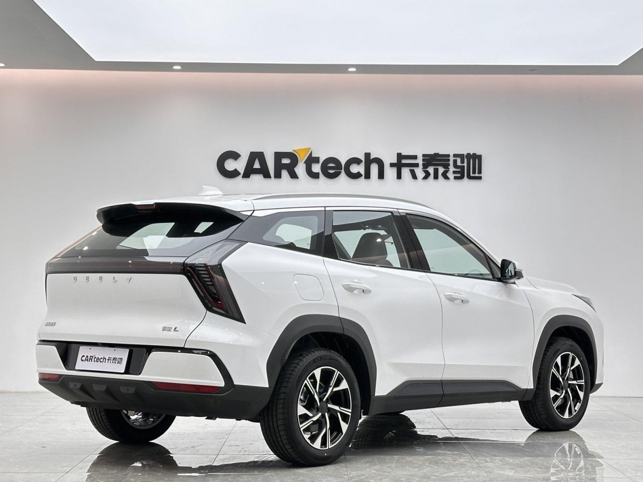 Geely Boyue 2026