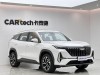 Geely Boyue 2026
