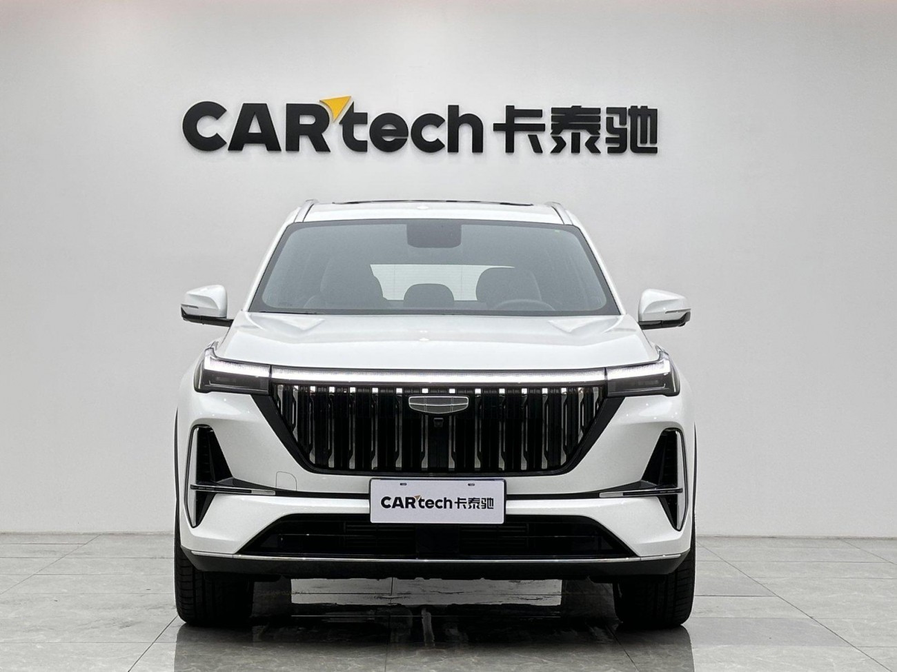 Geely Boyue 2026