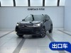 Volkswagen Tharu 2022