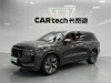 Li Auto ONE 2021