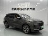 Li Auto ONE 2021