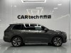 Li Auto ONE 2021