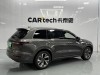 Li Auto ONE 2021