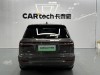 Li Auto ONE 2021
