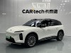 NIO ES6 2025