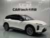 NIO ES6 2025