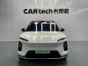 NIO ES6 2025