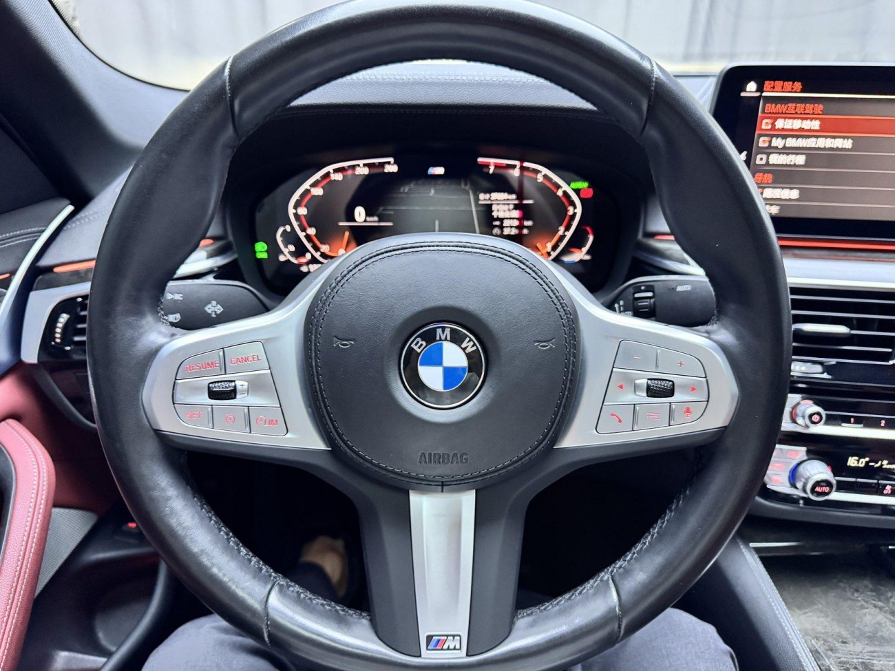 BMW 525Li 2022