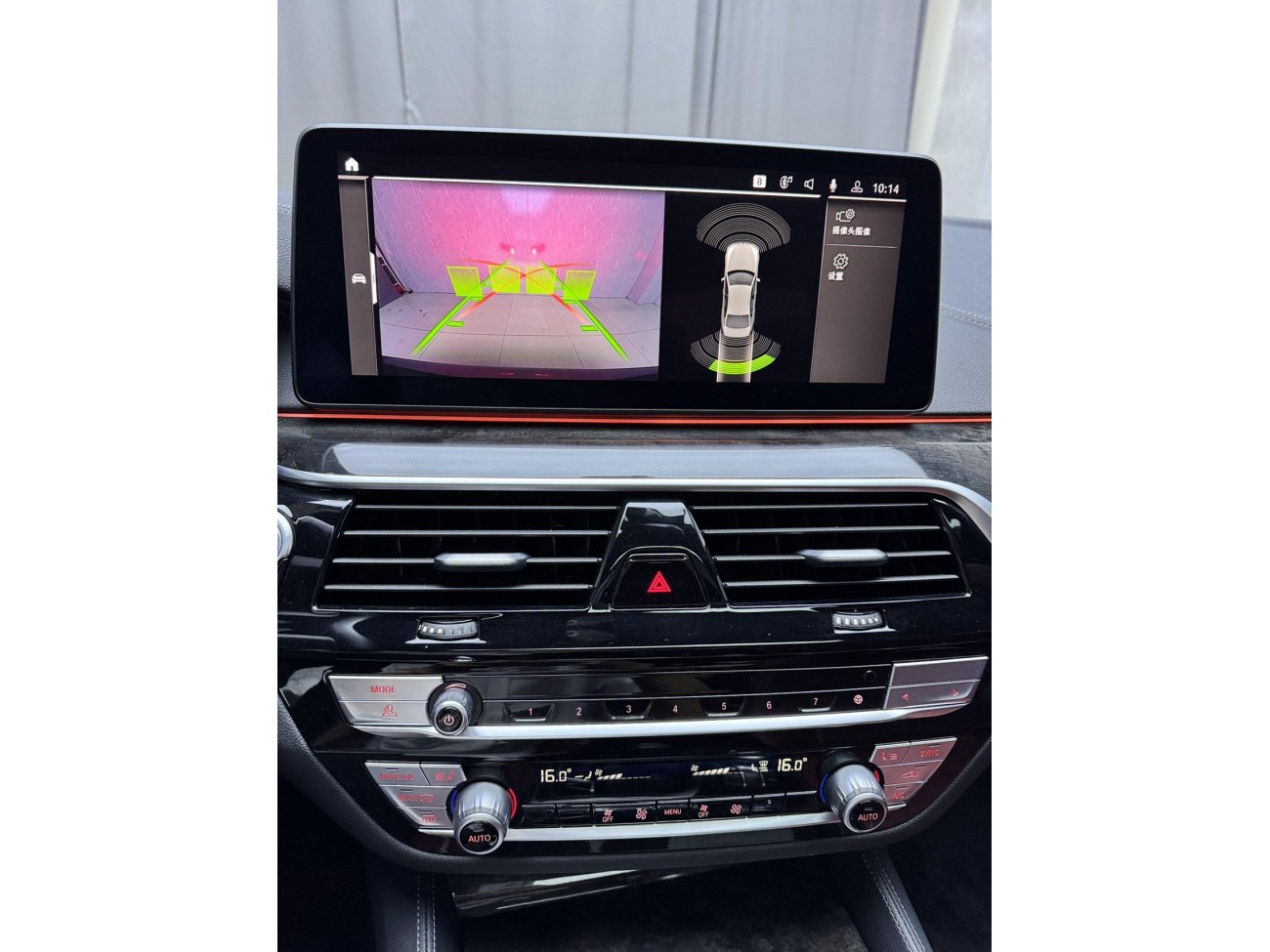BMW 525Li 2022