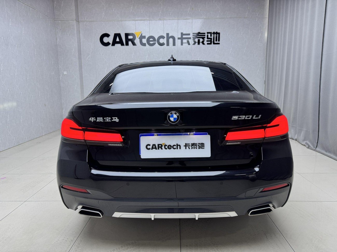 BMW 525Li 2022